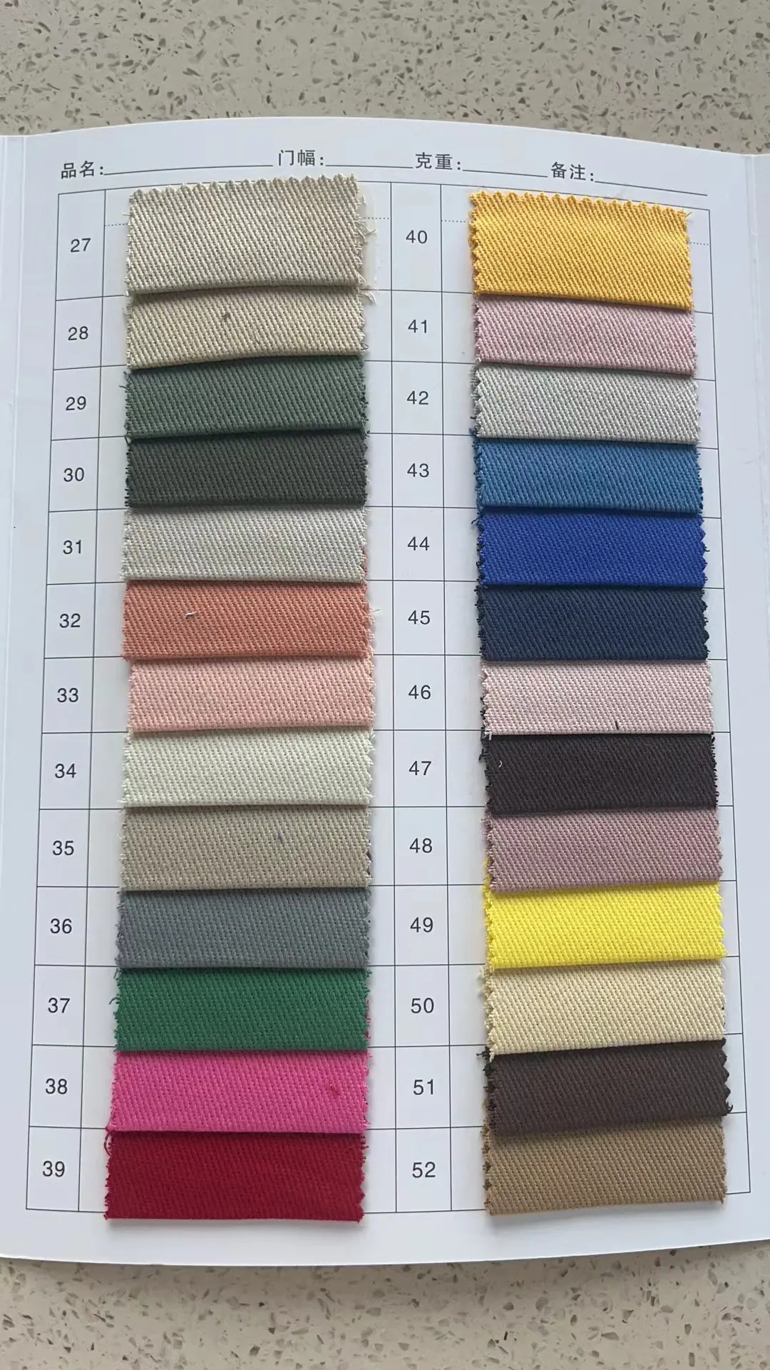 IN STOCK 100%C 12oz Twill Cotton Canvas fabric 330gsm duck canvas fabric for home textiles  canvas bags  canvas shoes