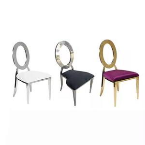 Silla de banquete de lujo al por mayor con respaldo redondo y cojín dorado de acero inoxidable para eventos de boda - Product Image 5