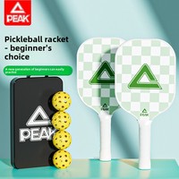 Pour un jeu authentique de pickleball, raquette de 40 cm, ensemble complet, parfait pour l'entraînement sportif des étudiants, compétitions, adapté aux enfants