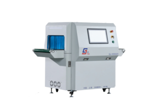Sistema <span class=keywords><strong>de</strong></span> <span class=keywords><strong>Inspección</strong></span> por Rayos X para Textiles en Caja <span class=keywords><strong>de</strong></span> Cartón - Product Image 2