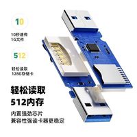 Lector de Tarjetas USB 3.0 2 en 1, Convertidor de Memoria SD y TF, Adaptador Multifuncional para Portátiles