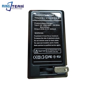 Chargeur de voyage NPFZ100 FZ100 pour batterie <span class=keywords><strong>Sony</strong></span> NP-FZ100 compatible avec les appareils photo numériques <span class=keywords><strong>ILCE</strong></span>-<span class=keywords><strong>9</strong></span> <span class=keywords><strong>ILCE</strong></span> Alpha <span class=keywords><strong>9</strong></span> A9 - Product Image 3