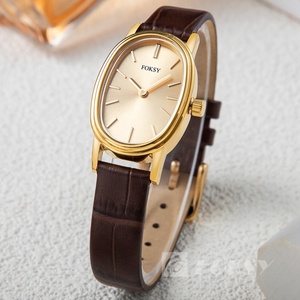 <span class=keywords><strong>Orologio</strong></span> da <span class=keywords><strong>Donna</strong></span> Vintage Ovale Design <span class=keywords><strong>Classico</strong></span> di Lusso Impermeabile 3 ATM Cinturino in Acciaio Inossidabile Logo Personalizzato <span class=keywords><strong>Orologio</strong></span> al Quarzo per Signora - Product Image 5