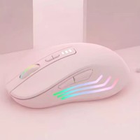 Ratón Inalámbrico Recargable con Batería de Iones de Litio, Cable Tipo-C, 2.4G+BT, Ultraligero (60g), para Oficina, Personalizable, para Juegos