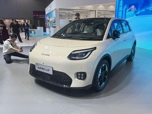 <span class=keywords><strong>2025</strong></span> GAC Aion UT rhd 5 chỗ ngồi điện SUV Falcon cánh cửa thông minh EV nền tảng dài phạm vi sạc nhanh - Product Image 2