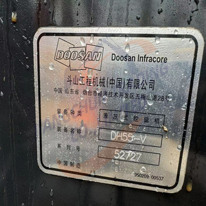 Excavadora usada <span class=keywords><strong>DOOSAN</strong></span> DH55 en venta con miniexcavadora usada de alta calidad <span class=keywords><strong>Doosan</strong></span> DH55 <span class=keywords><strong>Doosan</strong></span> Dx55 - Product Image 3