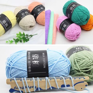 Filato di Cotone al Latte <span class=keywords><strong>Mercerizzato</strong></span> e Tinto ad Alta Tenacità a 4 Capi per Lavoro a Maglia e Uncinetto - Product Image 2
