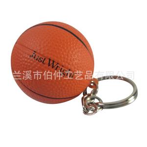 Porte-clés de basket-ball Nbc Sports en PU, orange, jouet anti-stress portable, cadeau - Product Image 2