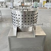 Machine à enlever les poils de tête de mouton Maisheng, équipement d'abattoir de moutons, machine à enlever les poils de tête et de pieds de mouton
