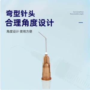 Irrigador Estéril Desechable Weigao Jierui de 5 ml con Aguja Curva, Multiusos, Envasado Individualmente - Product Image 5