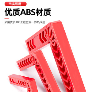 L-Shaped Plastic <b>Right</b> <b>Angle</b> <b>Clamp</b> For Woodworking And Assembly Fixed Corner <b>Clamp</b> With Abs Material - Product Image 1