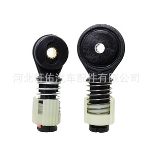 Kit de Reparación de Buje de Palanca de Cambios Hyundai Kia 43794-F1150, Uno Grande y Uno Pequeño de Plástico para Tucson Sportage - Product Image 2