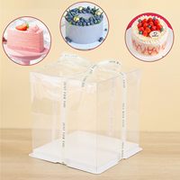 Boîte à gâteau en plastique de qualité, boîte cadeau pour gâteau de 8 pouces, boîte à desserts, emballage de luxe pour gâteaux