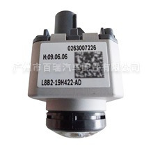 Bairui High Definition <b>Night</b> Vision <b>Camera</b> L8B219H422AD For Land Rover 20-23 Surround View Reversing - Product Image 2