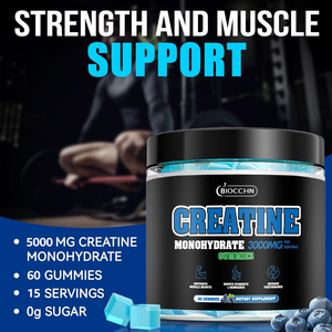 Creatine monohidrat Gummies untuk pria wanita-5 g Creatine monohidrat per menyajikan gula bebas permen permen permen suplemen olahraga - Product Image 5