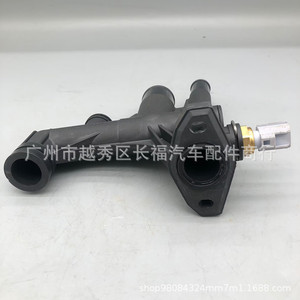 Boîtier de thermostat 1S7E8548BJ, connecteur de tuyau d'eau, tuyau de refroidissement pour moteur automobile, pièce de rechange - Product Image 3