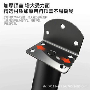 Pata de Mueble en Forma de L de Acero Laminado en Frío, Soporte Ajustable de Alta Resistencia para Cama, Mesa, Gabinete, Soporte de TV, Sofá - Product Image 2