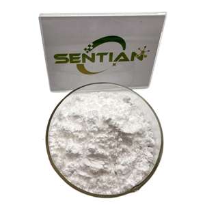 ผงไลโซไซม์จุลินทรีย์หมักเชื้อราอาหารเสริม - Product Image 1