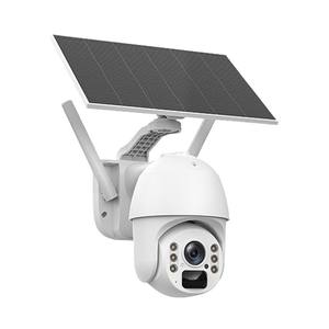 Cámara de CCTV para exteriores Vesafe con energía solar, 13MP, visión nocturna a todo color, almacenamiento en la nube, con función de intercomunicación y alarma. - Product Image 2