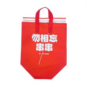 Sac isotherme réutilisable en non-tissé auto-adhésif avec motif lettres classique, idéal pour les courses et la livraison de repas, garde les aliments au frais - Product Image 4