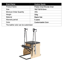 Chaise Wunda en bois d'érable CONTRON, couleur de cuir personnalisée, réglable, durable, écologique, multifonctionnelle, professionnelle pour studio de Pilates