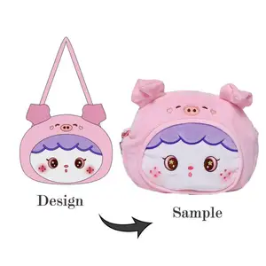 Travesseiro de pelúcia macio para meninas, bolsa crossbody de brinquedo de pelúcia Kawaii com desenhos personalizados