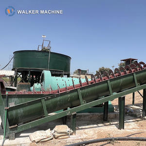 工場浮揚機ナイジェリア - Product Image 1