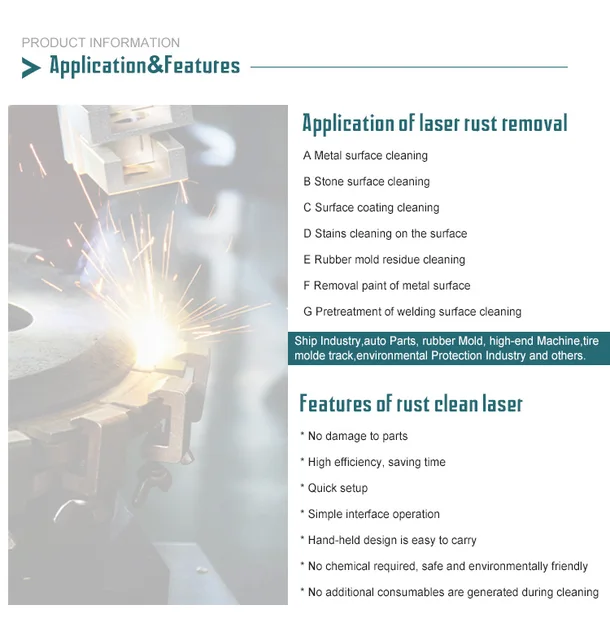 Advantages And Applications Of Laser Rust Removal Machine