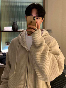 Maglione Autunno-Inverno per Uomo, Cardigan Lavorato a Maglia <span class=keywords><strong>con</strong></span> <span class=keywords><strong>Zip</strong></span> in Tinta Unita - Product Image 4