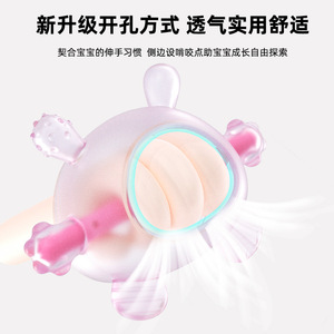 Anneau de dentition en silicone en forme de tortue pour bébés de 3 mois et plus, jouet à mâcher de qualité alimentaire rempli de liquide, unisexe - Product Image 2