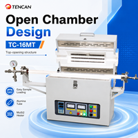 Four tubulaire de laboratoire TENCAN TC-16MT 1600°C, tube électrique 300mm/450mm, zone de chauffage simple en quartz, 4-7KW, précision 1°C