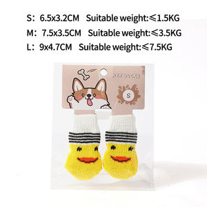 थोक प्यारा प्रिंट गैर पर्ची पालतू कुत्ते मोजे - Product Image 4
