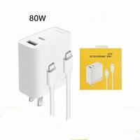 Ensemble de charge ultra-rapide 80W à double port en nitrure de gallium compatible avec la charge rapide PD, chargeur Q5Pro 80W pour Realme