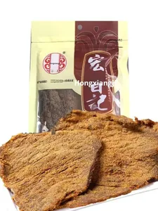 Hongxiangji SALTY Carne di Manzo Essiccata Semi-Morbida e Carne di Maiale Essiccata, Ricetta Familiare, Confezione Famiglia 50g, Snack Originali OEM - Product Image 2