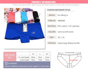 Yun Meng Ni Unterwäsche Sexy Girls Boy short Fancy OK Printing Damen Kurzes Höschen - Product Image 2