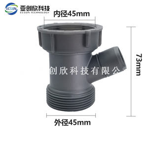 Fregadero de cocina, accesorios de drenaje, tubería de alcantarillado, artefacto antirretorno, tubería de drenaje de tres vías - Product Image 3