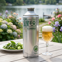 Bière artisanale chinoise Kingstar Maojian de haute qualité, jaune clair, faible teneur en alcool, 1L*6 bouteille/canette, goût naturel, herbes et épices, Maojian Green