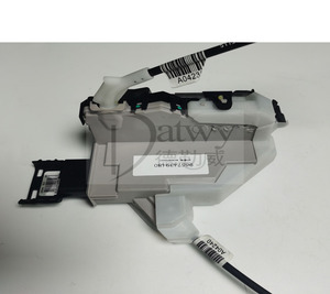 OE 9136EH 9800618680 9136.EH 9136 EH <span class=keywords><strong>Citroen</strong></span> C5 III X7 08-<span class=keywords><strong>berlina</strong></span> Kombi meccanismo di blocco porta posteriore destro (marca originale) - Product Image 3