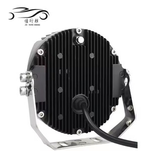 JHS alta calidad 7 pulgadas 90W Faro de alta potencia de doble color DRL luz de conducción <span class=keywords><strong>antiniebla</strong></span> todoterreno camioneta recargable luz de trabajo - Product Image 5