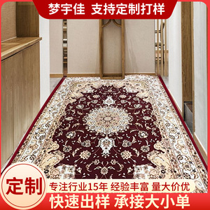 พรมกำมะหยี่ลายทางเรขาคณิต ขนาด 70x110 ซม. 80x120 ซม. สำหรับห้องนั่งเล่น ห้องนอน ซักมือได้ ผลิตจากเส้นใยโพลีเอสเตอร์ - Product Image 5