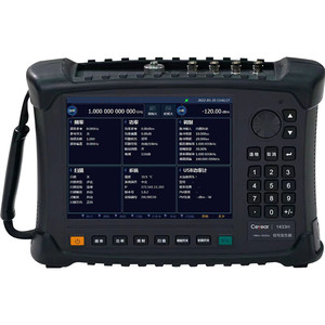 Générateur de signaux portable Ceyear 1433D, source analogique 1 MHz-20 GHz, forme d'onde sinusoïdale, résolution d'amplitude 1,0 mV, garantie de 3 ans - Product Image 1