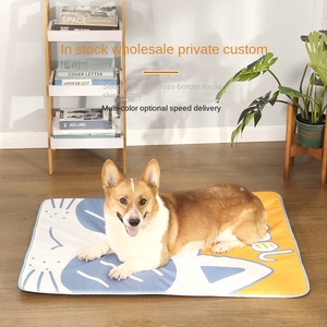 Ouspie chai thân thiện với môi rắn vải sang trọng phổ quát cũi Mat dễ dàng làm sạch thoáng khí xe đệm tổ chó quadrate mùa hè - Product Image 1