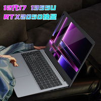 Ordinateur portable de jeu Intel 2024 de 16 pouces avec processeur Core I7-1355U et carte graphique RTX2050, avec prise US, pour étudiants et professionnels