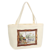 Sac fourre-tout en toile grand format, luxueux, écologique, lavable, recyclable, réutilisable, avec poignée épaule, impression personnalisée de lettres, pour usage quotidien, cadeau