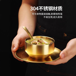 Korean Style Stainless Steel Tableware Set Gold Finish Durable Daily Use Child Dinnerware - Product Image 4