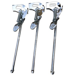 Béquille de vélo 26 pouces électroplaquée à verrouillage automatique, support latéral en métal, longueur 40-45 cm pour vélos de 24/26 pouces - Product Image 1