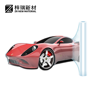 Casing HP Zirui New Material <span class=keywords><strong>X</strong></span> SATIN TPU Anti Gores Self Healing UV 90% VLT 89% - Product Image 1