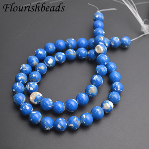 Chất Lượng Tốt Hợp Thời Trang Tự Nhiên Mdero Vỏ 4Mm Mịn Vòng Hình Dạng Thời Trang Đầy Màu Sắc Lỏng Hạt Cho Đồ Trang Sức Vòng Cổ Vòng Đeo Tay Làm - Product Image 2