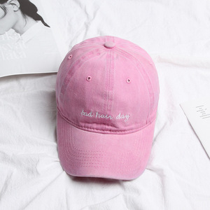 Gorra de Béisbol Unisex 100% Algodón con Bordado y Estampado de Día de Pelo Malo, Protección Solar para Verano - Product Image 2