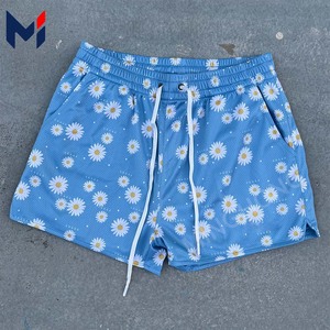 กางเกงขาสั้นตาข่ายพิมพ์ลายดิจิตอลเต็มตัวลายดอกเดซี่ ระบายอากาศได้ดี เหมาะสำหรับเล่นกีฬาบาสเก็ตบอล - Product Image 1